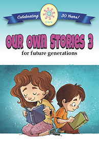 storybook_03_cover